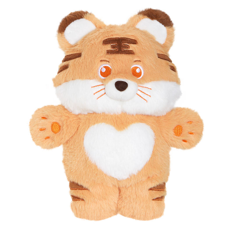 Chubby Blue Tiger Plush - Funny Fat Tiger Cushion (8 Inch)